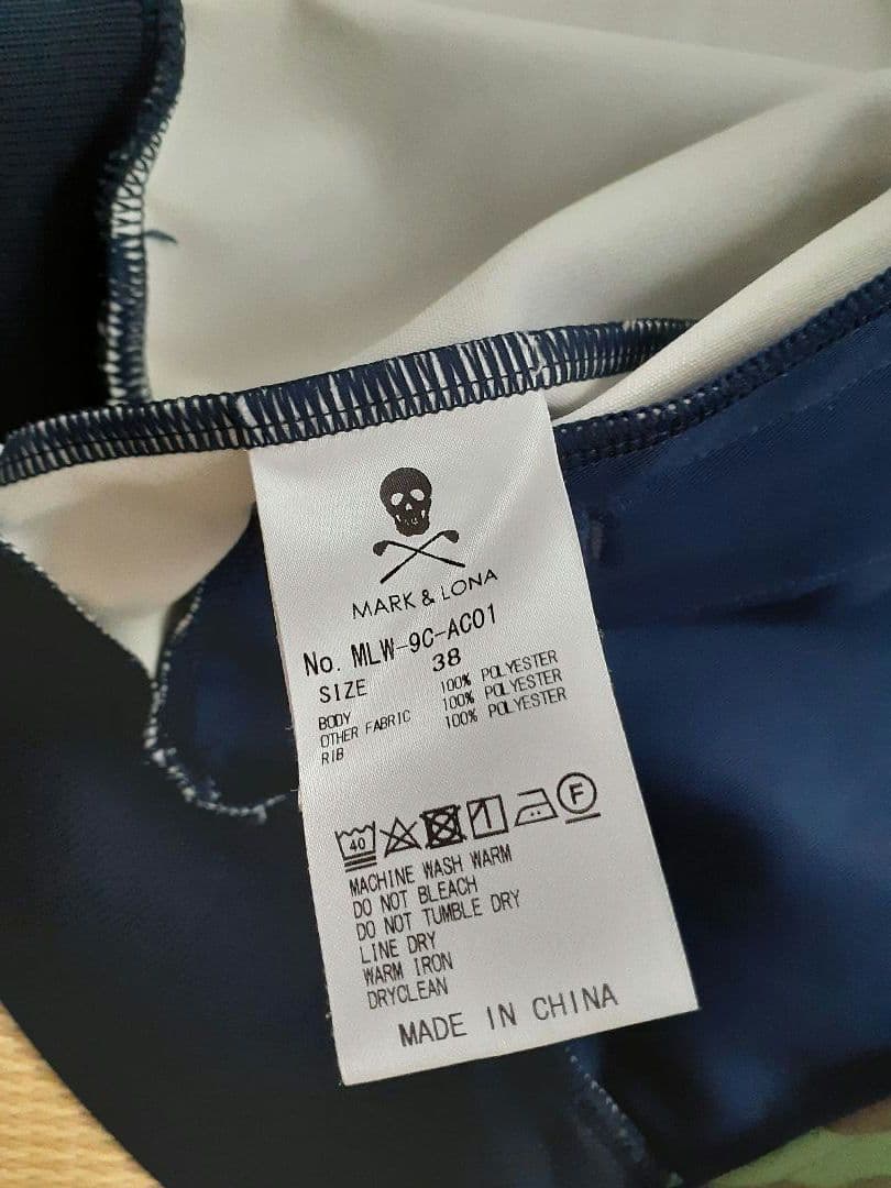 m*r様 マークアンドロナ　ブルゾン　アウター　38 迷彩　ゴルフ