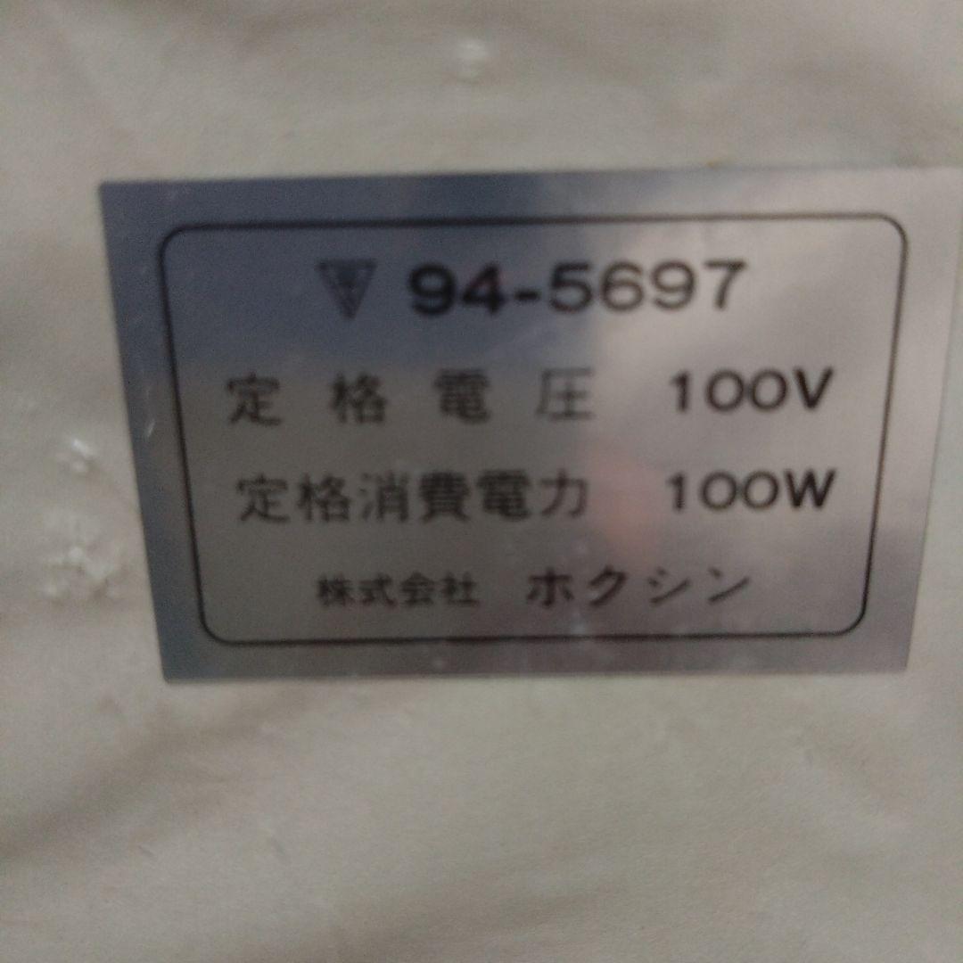 HANSA　写真引き伸ばし機