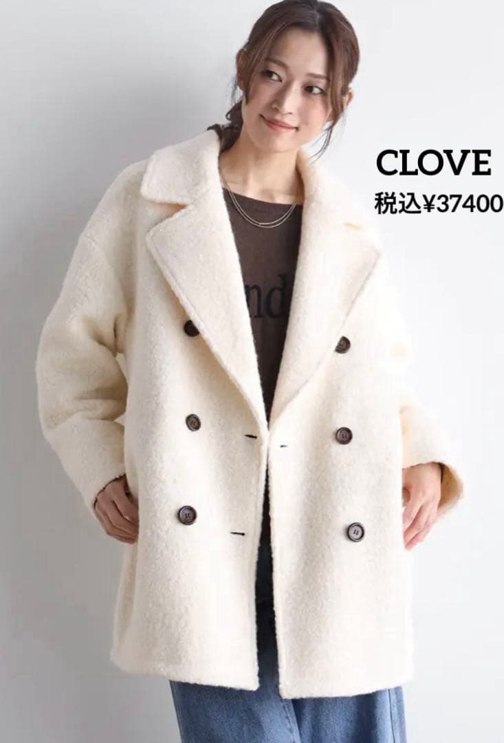ヤマダヤ　CLOVE ブークレーダウンテーラードコート　新品　最終お値下げ
