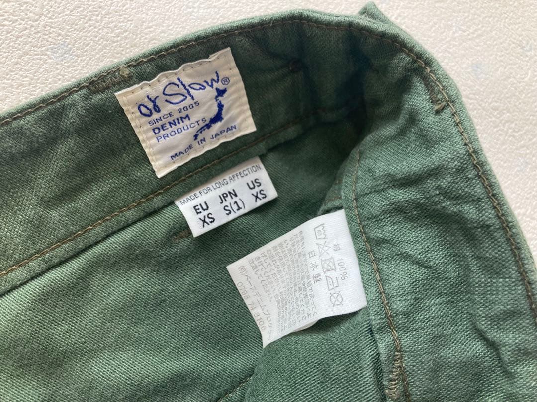 orSlow オアスロウ ファティーグパンツ ベイカーパンツ 日本製 S