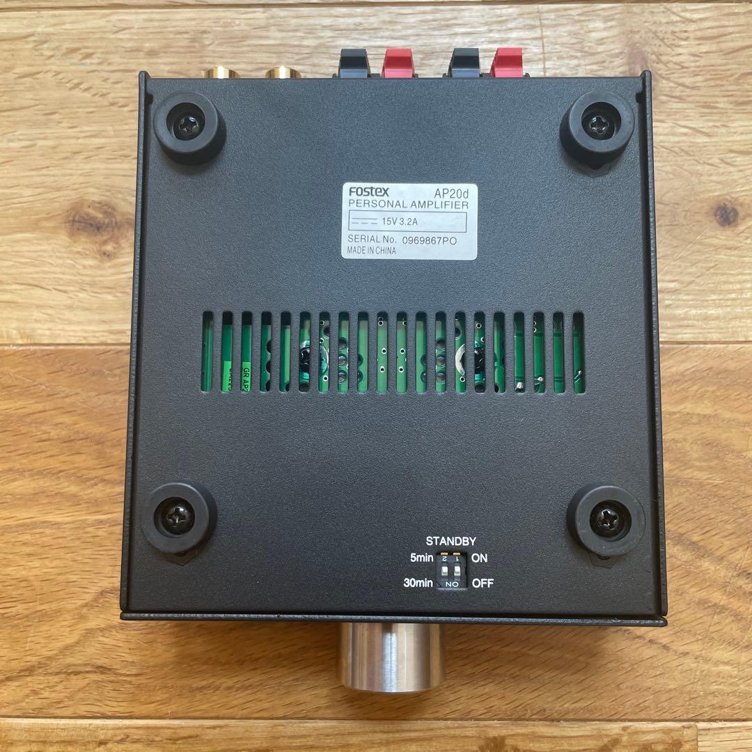 FOSTEX AP20d パーソナル・アンプ