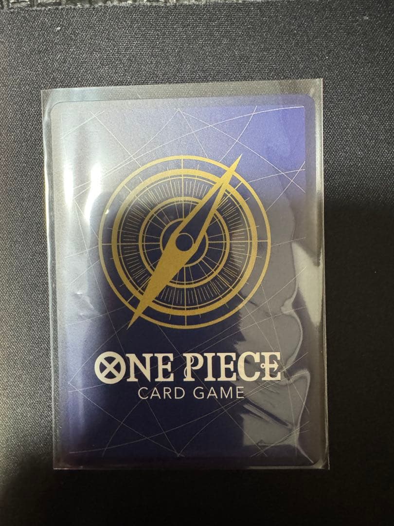 モンキー・D・ルフィ SEC スーパーパラレル(コミパラ) OP11-118