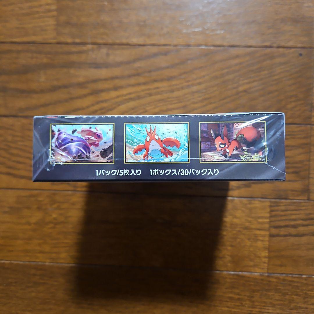 シュリンク付きBOX　ポケモンカード メガブレイブ