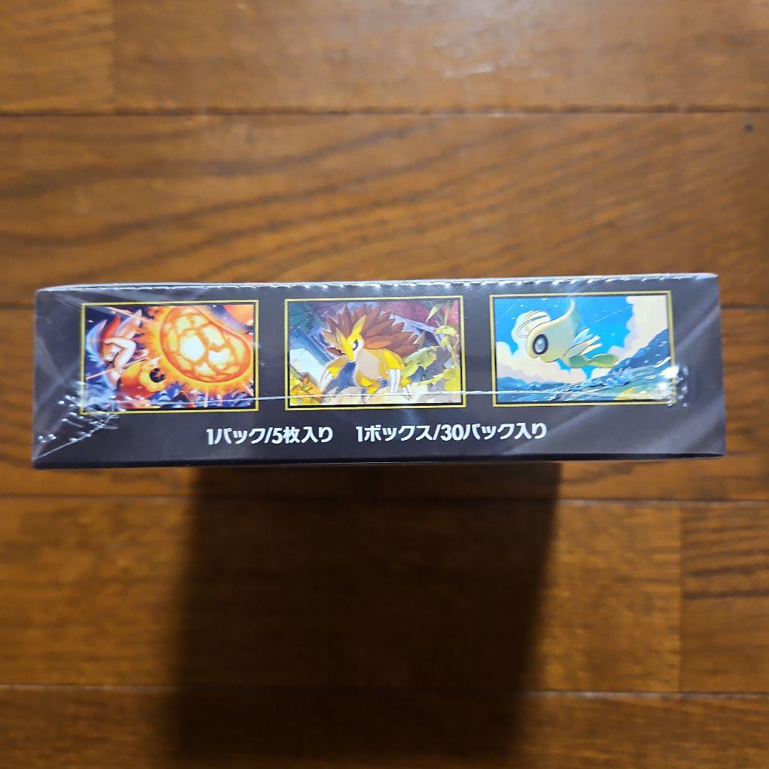 シュリンク付きBOX　ポケモンカード メガブレイブ