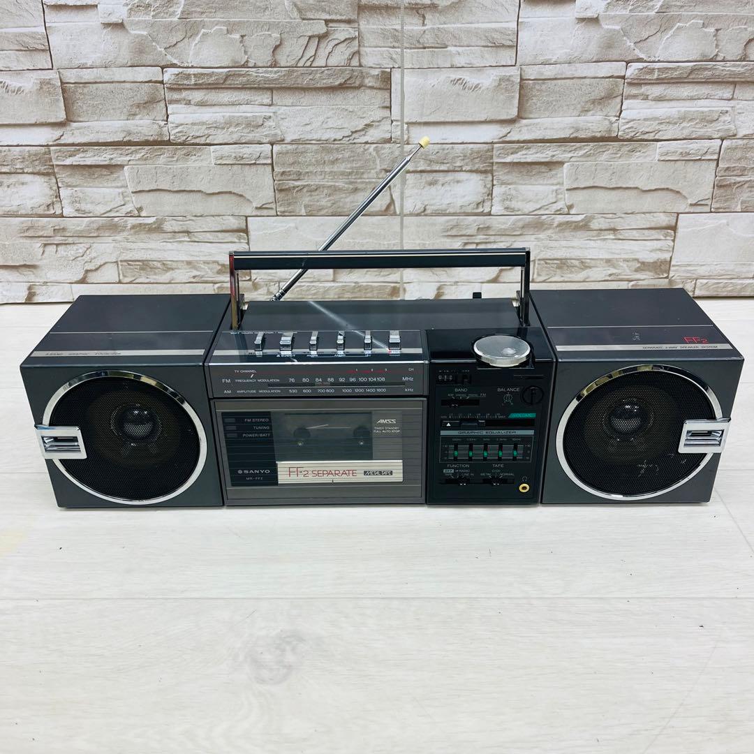 SANYO サンヨー ラジカセ MR-FF2