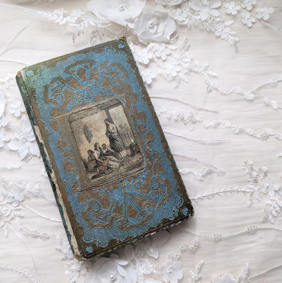 No.1155　おまとめご依頼　アンティーク本３点