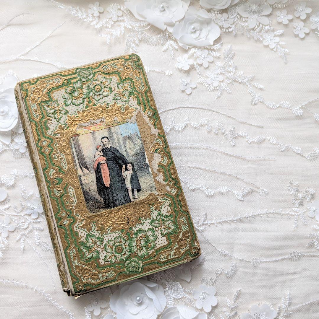 No.1155　おまとめご依頼　アンティーク本３点