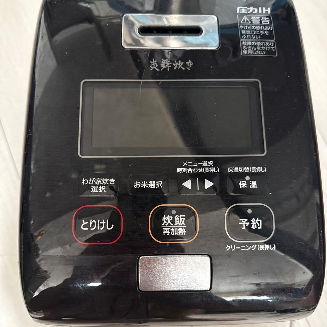ZOJIRUSHI NW-KB10 炊飯器 黒