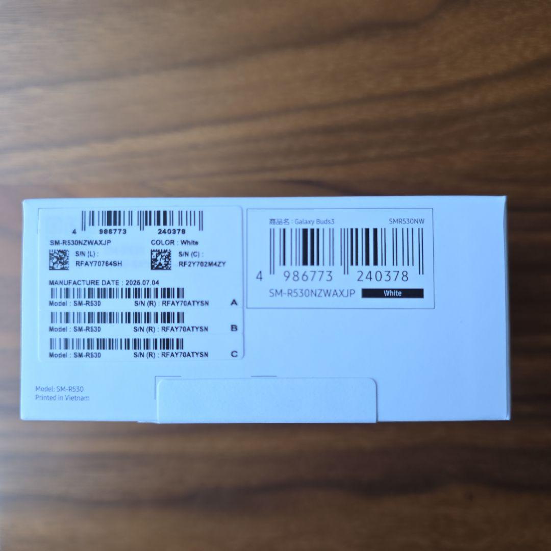 サムスン ギャラクシーバッズ3 ホワイト Galaxy buds 3【新品未使用