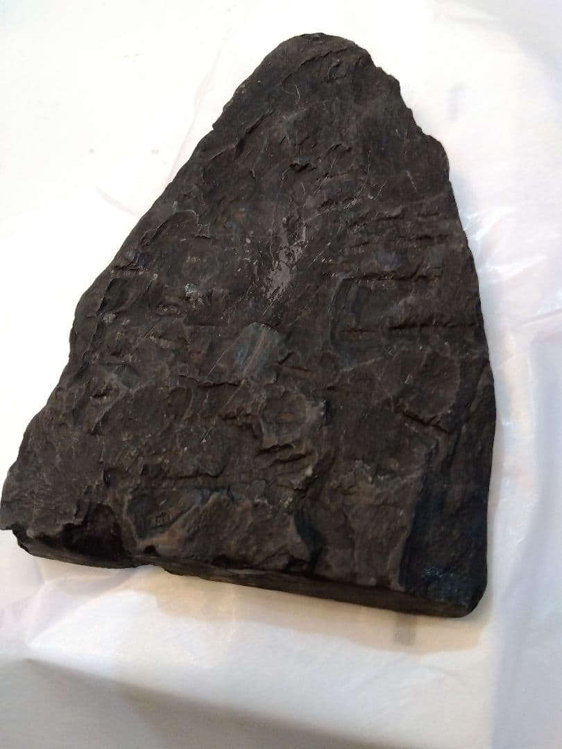 お値下げ済　硯　石　年季モノ