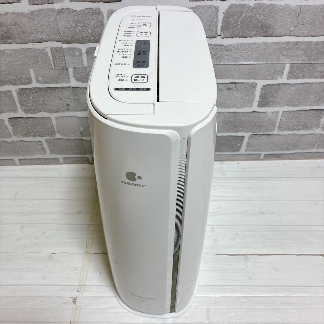 美品　Panasonic 衣類乾燥除湿器　ナノイー搭載　F-YZSX60