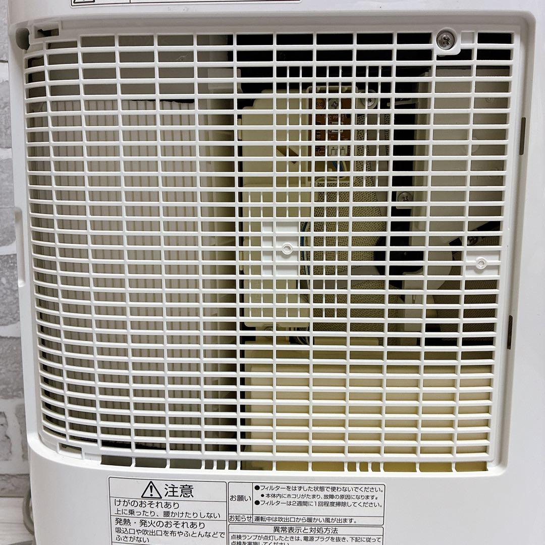 美品　Panasonic 衣類乾燥除湿器　ナノイー搭載　F-YZSX60