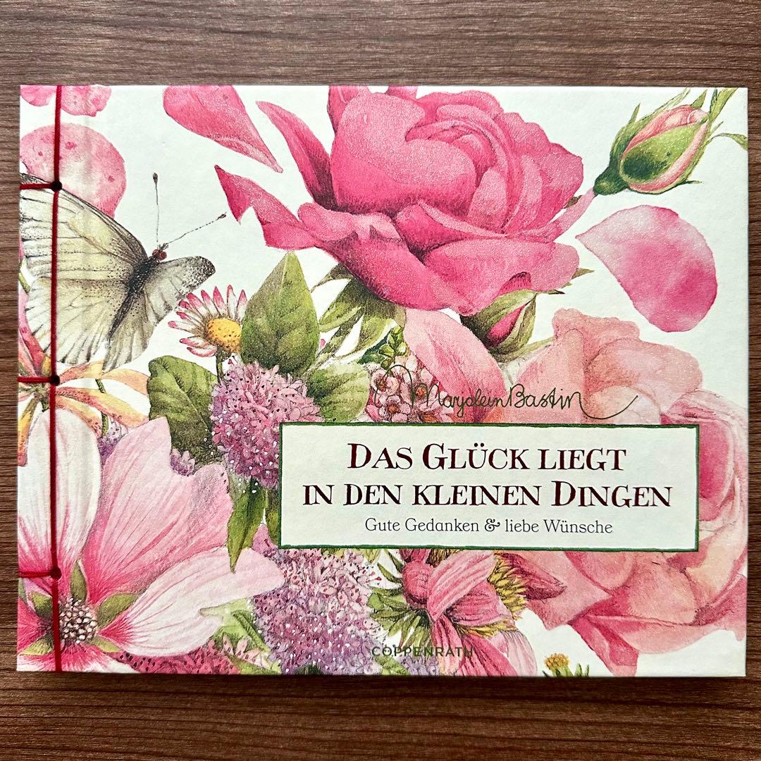 花ねこ様 リクエスト 5点 まとめ商品