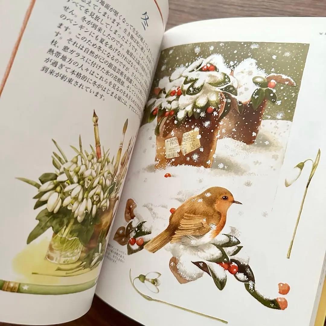 花ねこ様 リクエスト 5点 まとめ商品