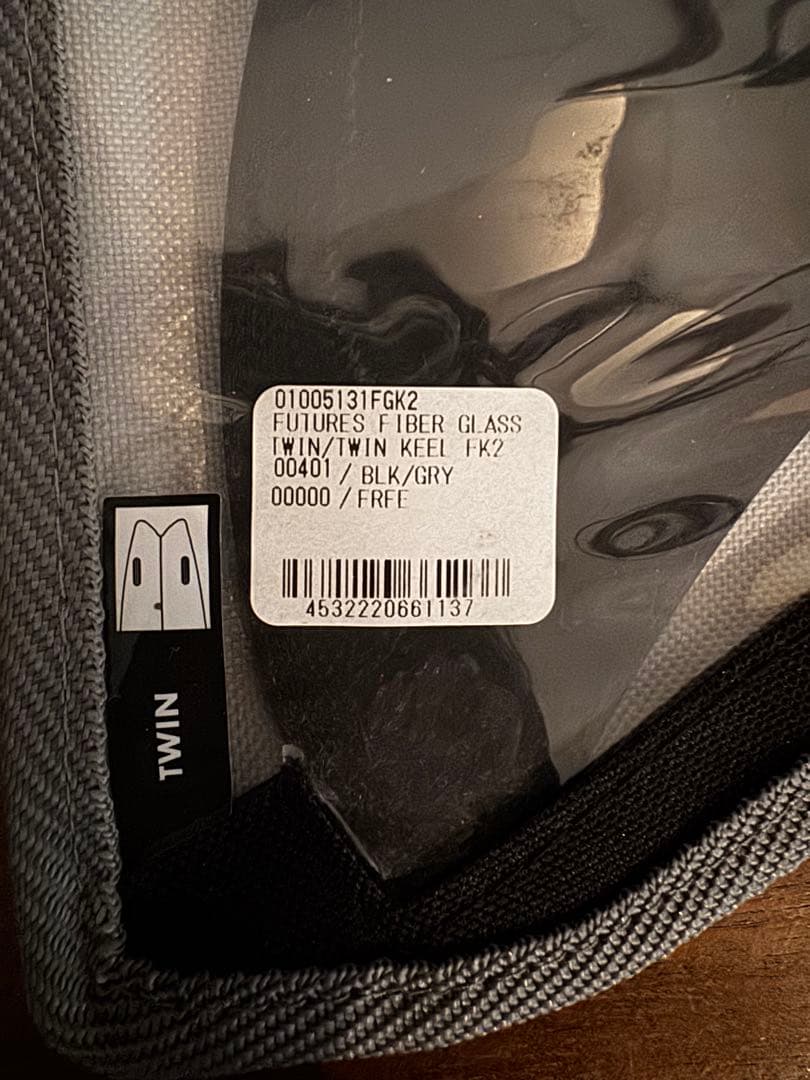 Futures フィン K2 ツインキール ファイバーグラス 新品未使用