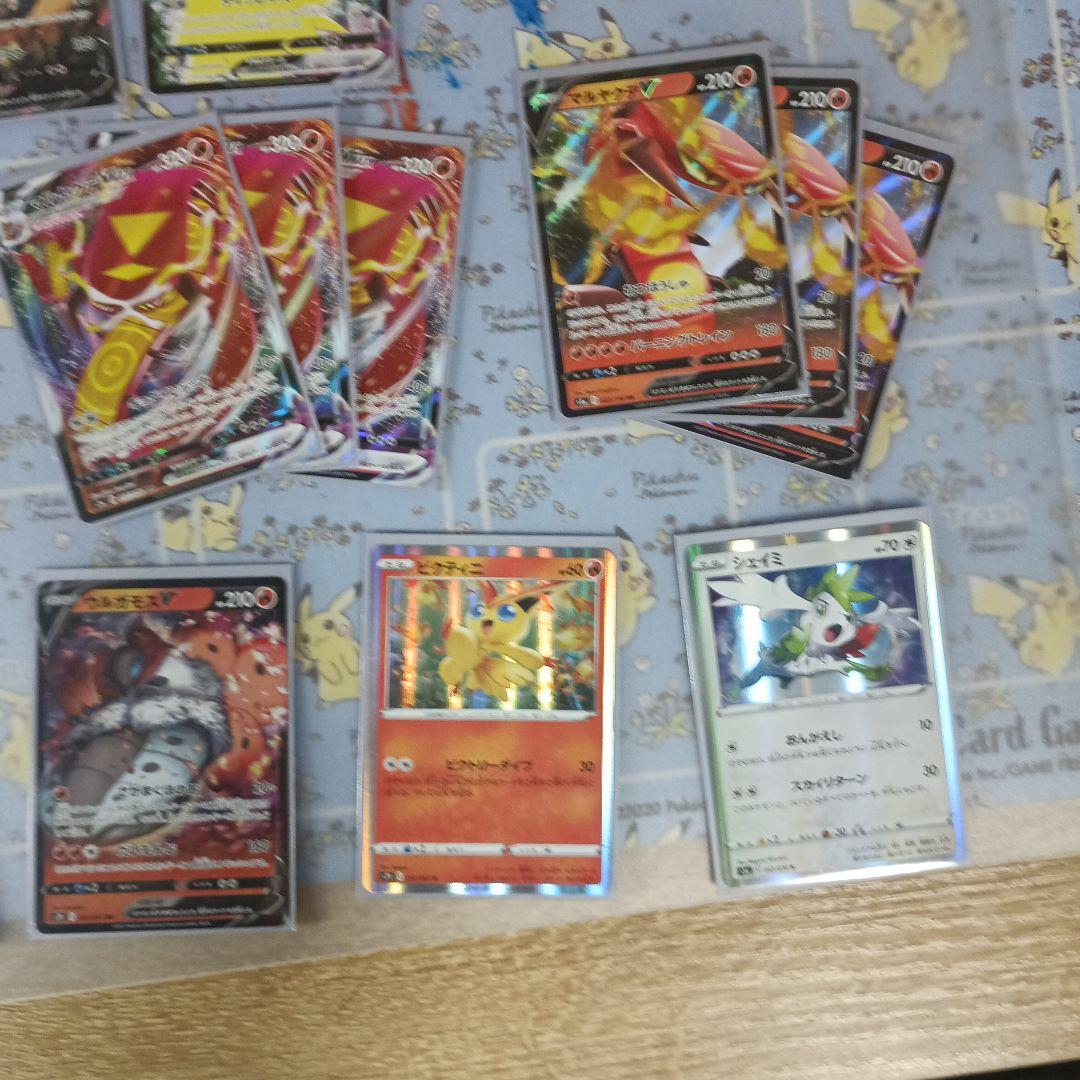 ポケモンカード リザードン V バシャーモ VMAX セット 炎デッキ