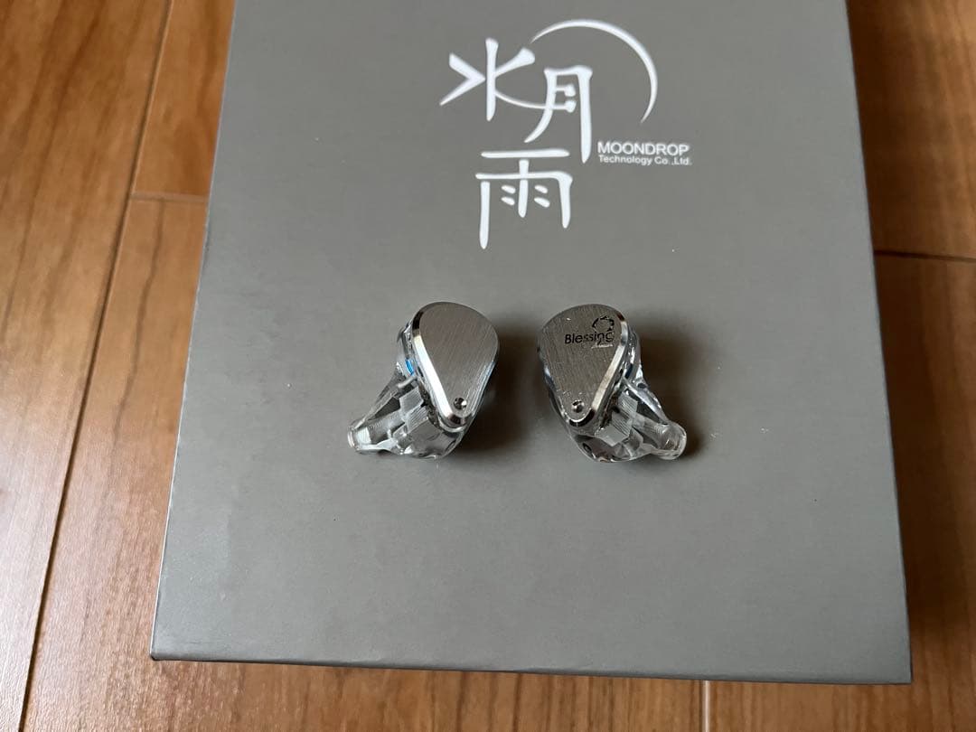 水月雨（MOONDROP）Blessing2