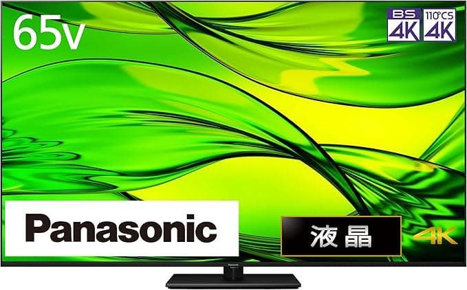 【展示品】Panasonic TH-65MX950 / 65型 4K液晶テレビ