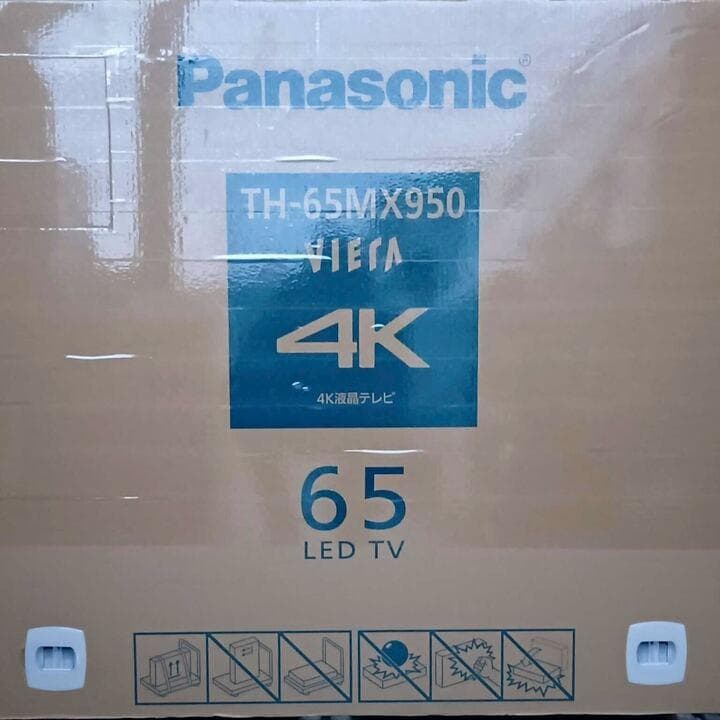 【展示品】Panasonic TH-65MX950 / 65型 4K液晶テレビ