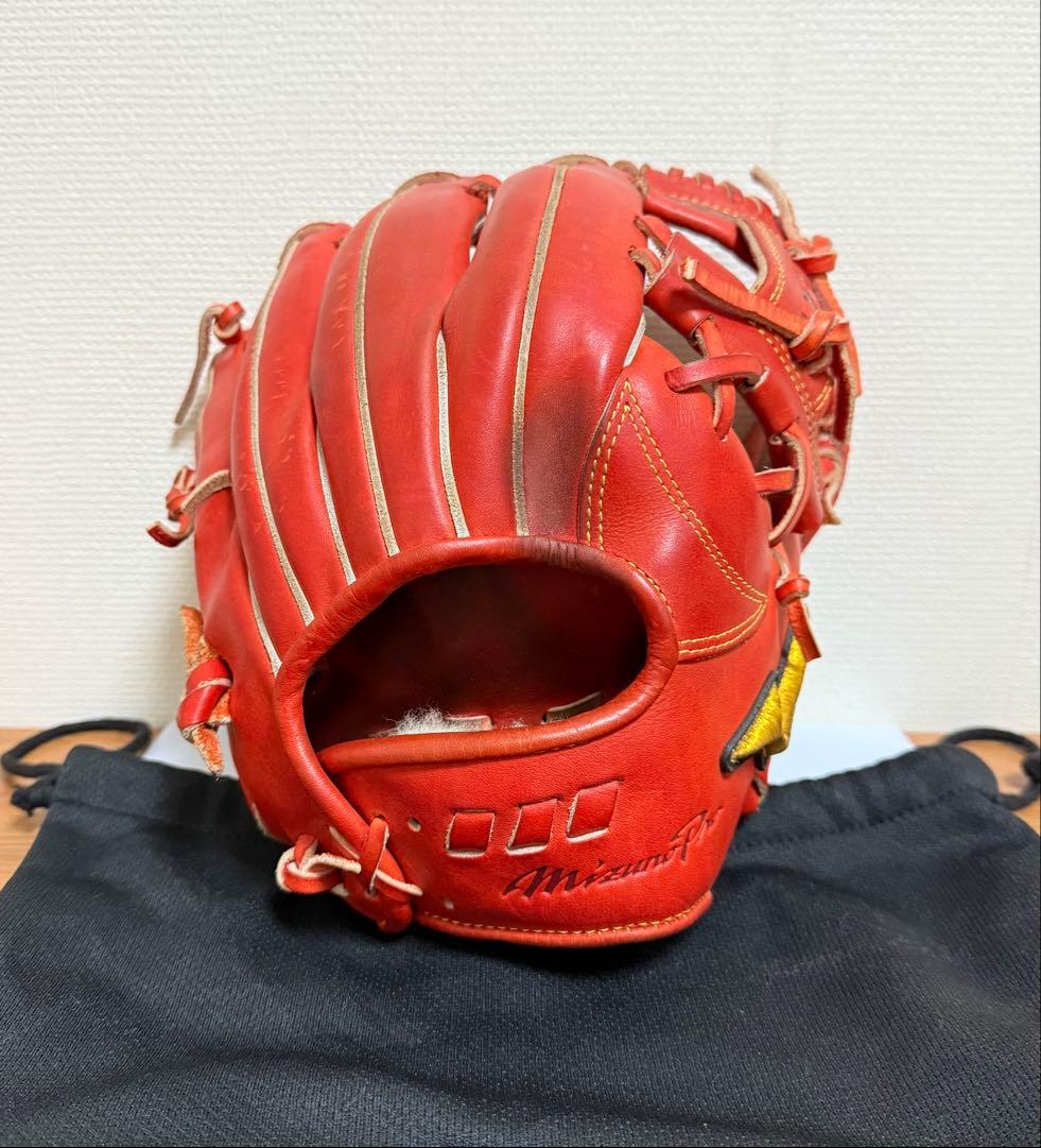 ミズノプロ グローブ パプリカ