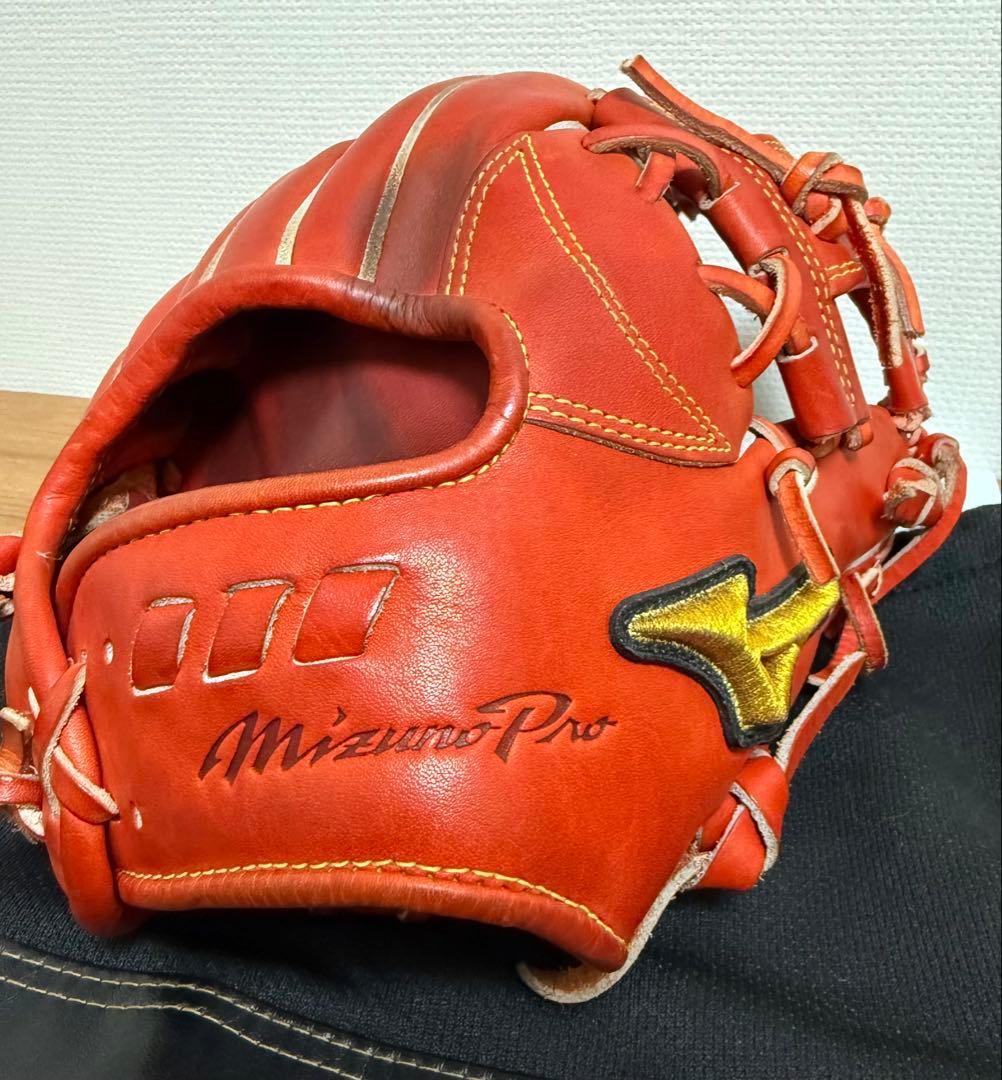 ミズノプロ グローブ パプリカ