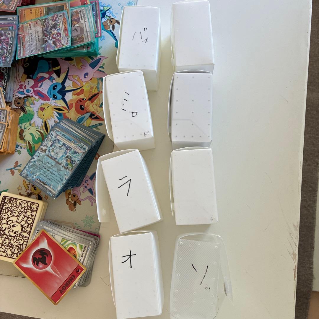 S*s様 ポケモンカード引退品　ゲリラ　初心者おすすめ！ ポケカ
