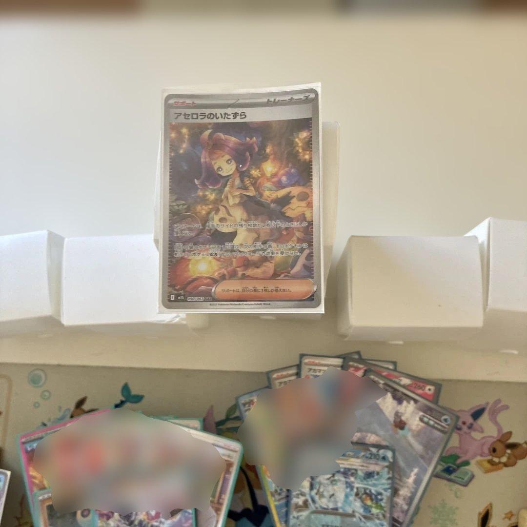S*s様 ポケモンカード引退品　ゲリラ　初心者おすすめ！ ポケカ