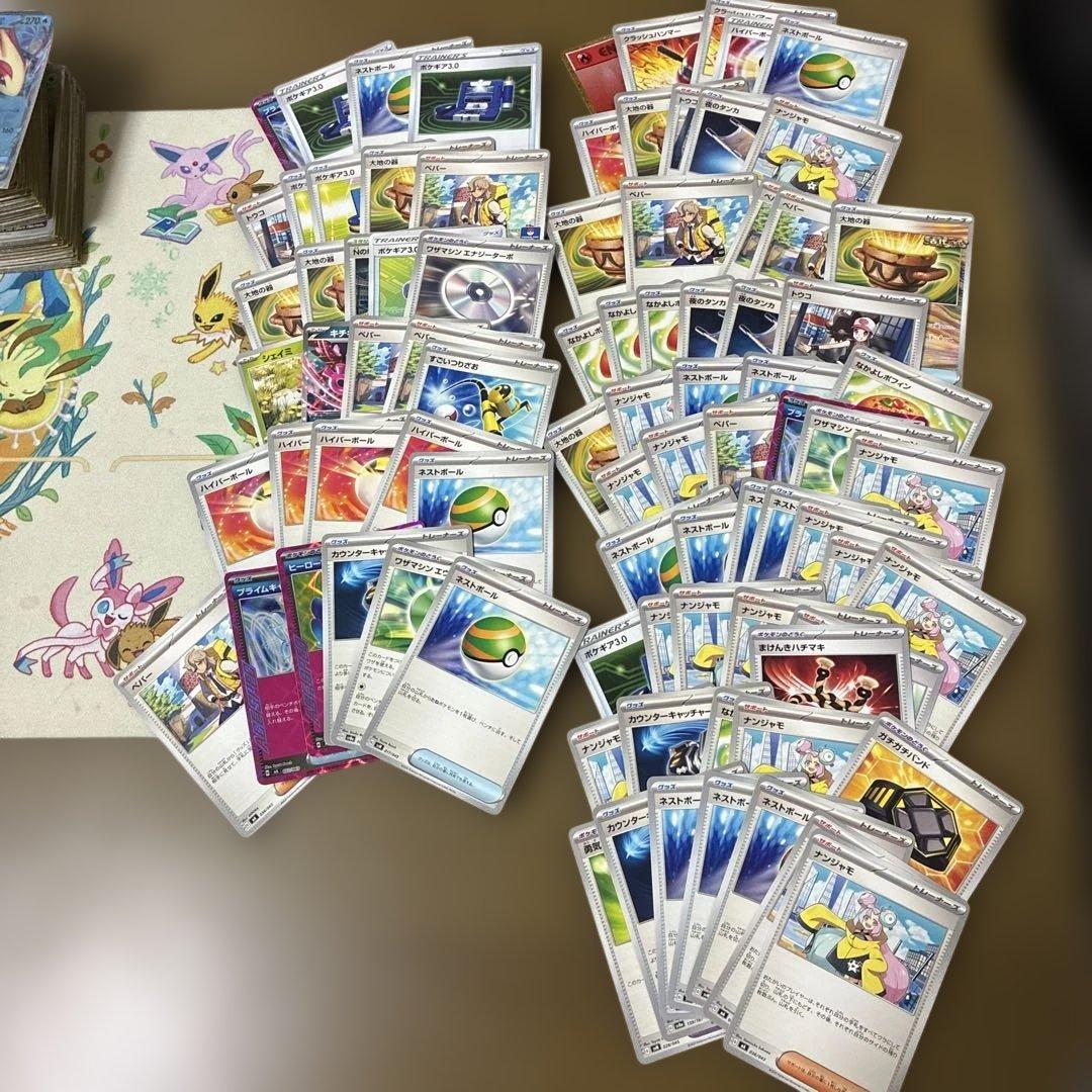 S*s様 ポケモンカード引退品　ゲリラ　初心者おすすめ！ ポケカ