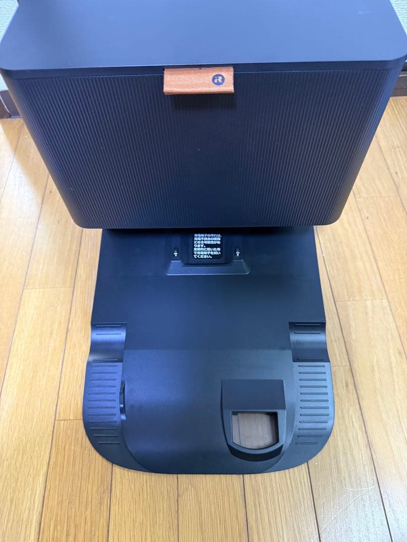 ルンバ iRobot クリーンベース &専用ダ ストボックス