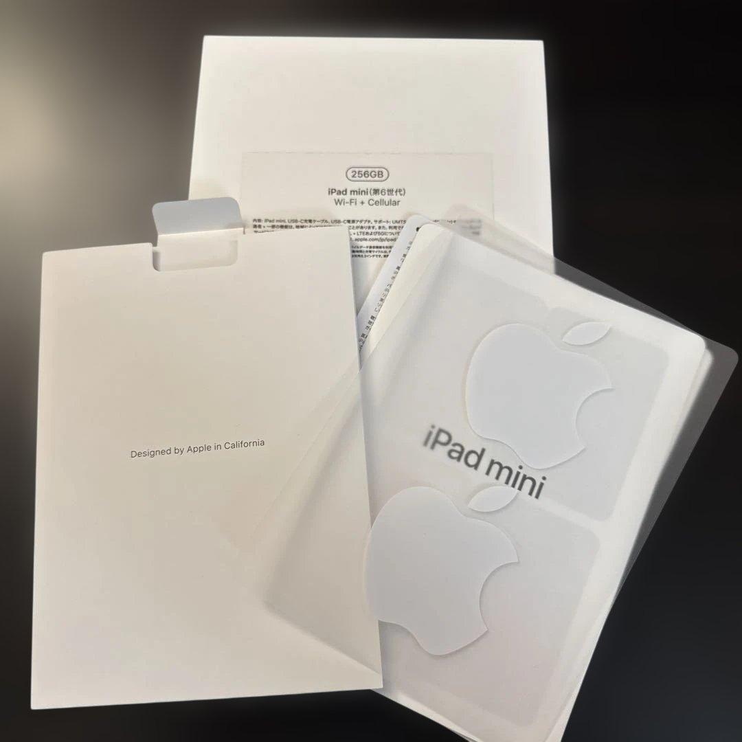 iPad mini 6 Cellularモデル 256GB pencil付き