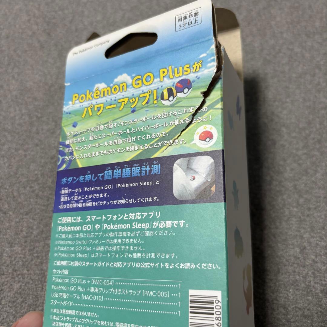 [開封済み・未使用]Pokemon GO Plus + ファミリーマート特典付き