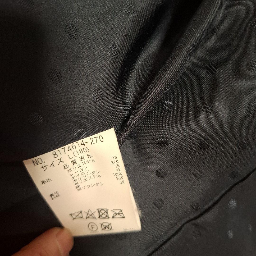 Mezzo Piano ネイビー フォーマルドレス　150～160