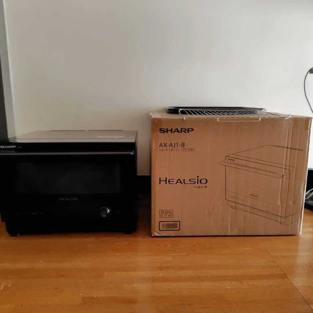 SHARP AX-AJ1-B ウォーターオーブン 　ヘルシオ　2020年製