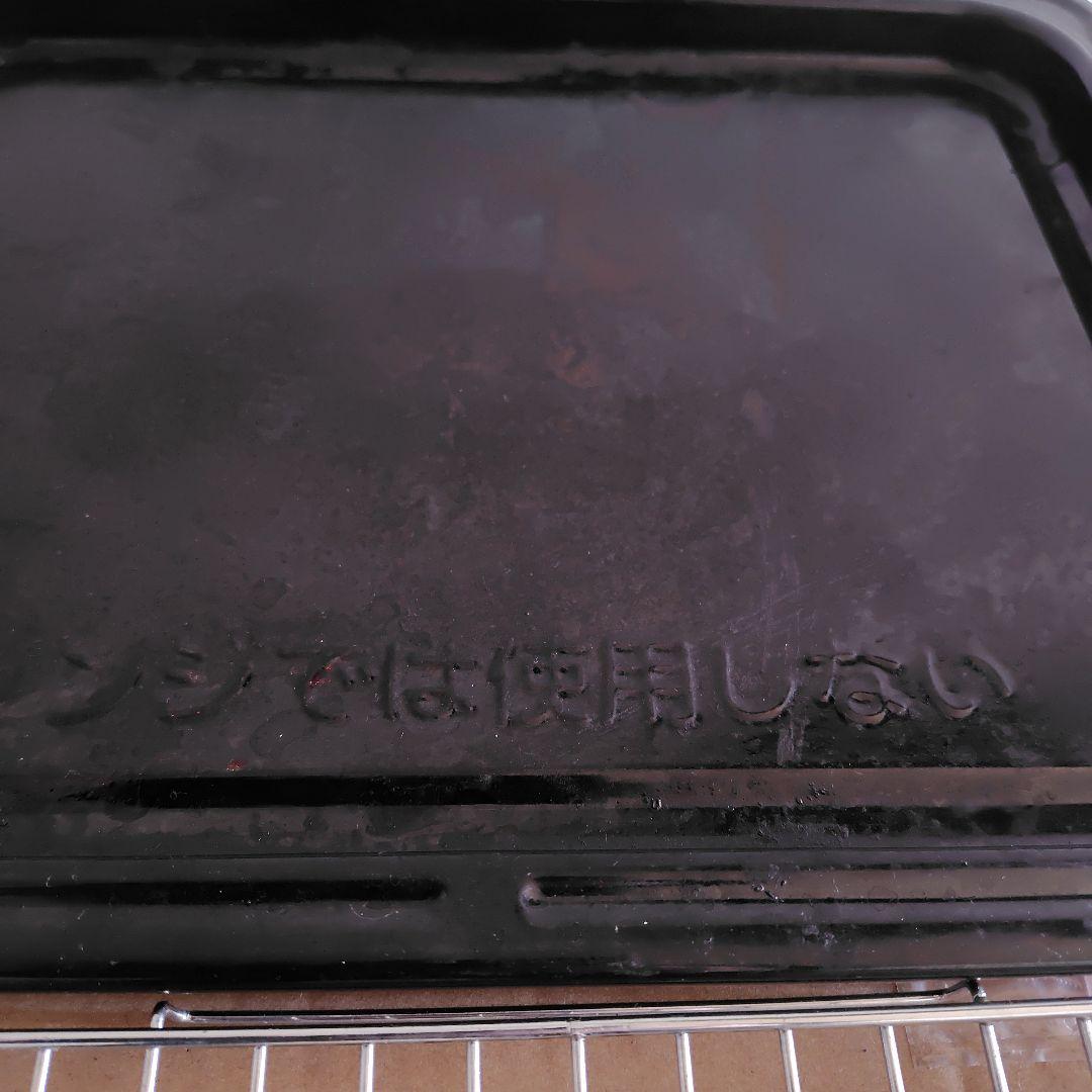 SHARP AX-AJ1-B ウォーターオーブン 　ヘルシオ　2020年製