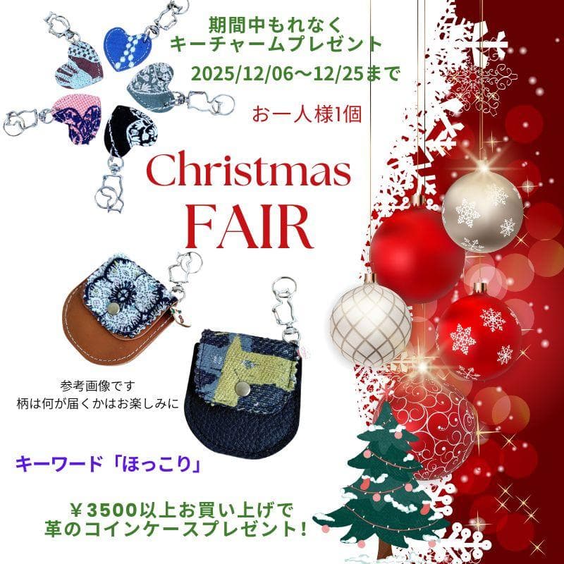 【専用】/2025tambourineタンバリンネイビー×白/Mサイズ