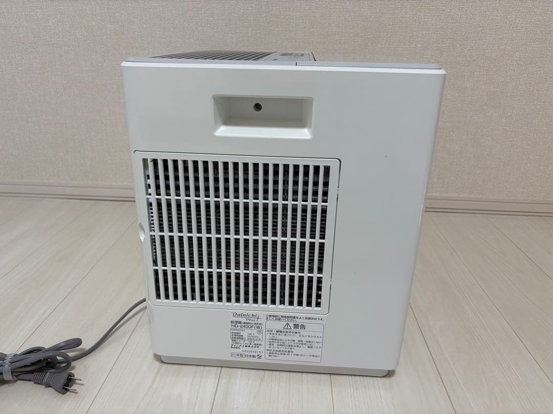 【加湿器】本体 ダイニチ HD-2400F