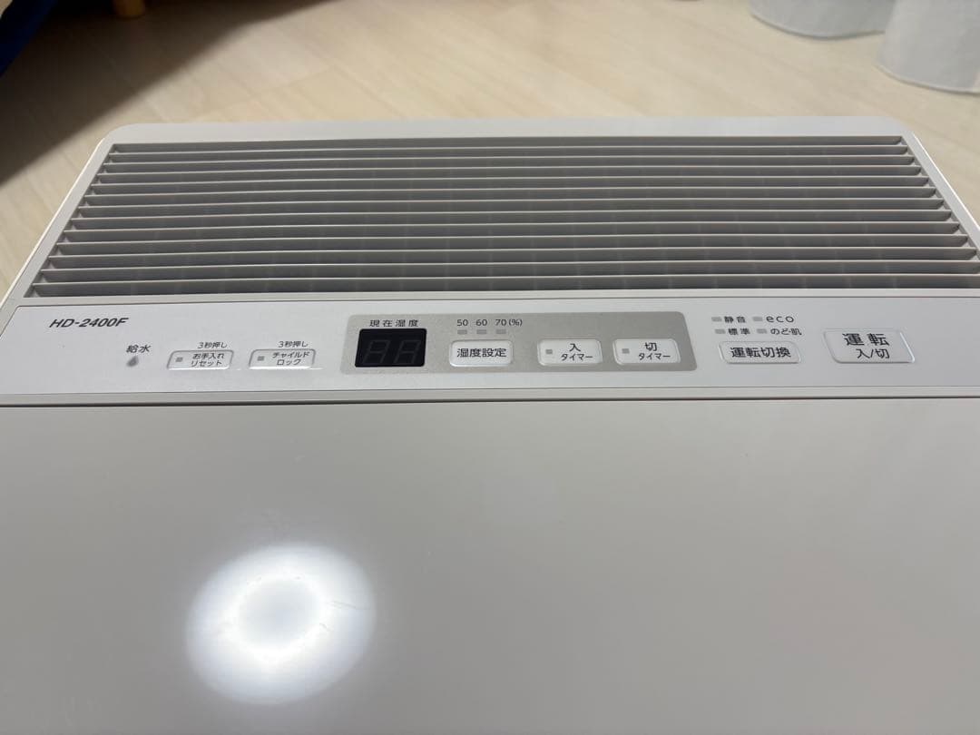 【加湿器】本体 ダイニチ HD-2400F