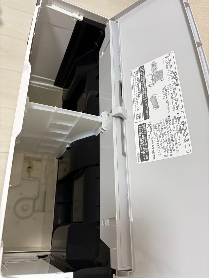 【加湿器】本体 ダイニチ HD-2400F