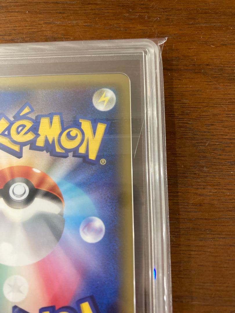 デデンネ 010/027 gemix10G cp2 伝説キラコレクション