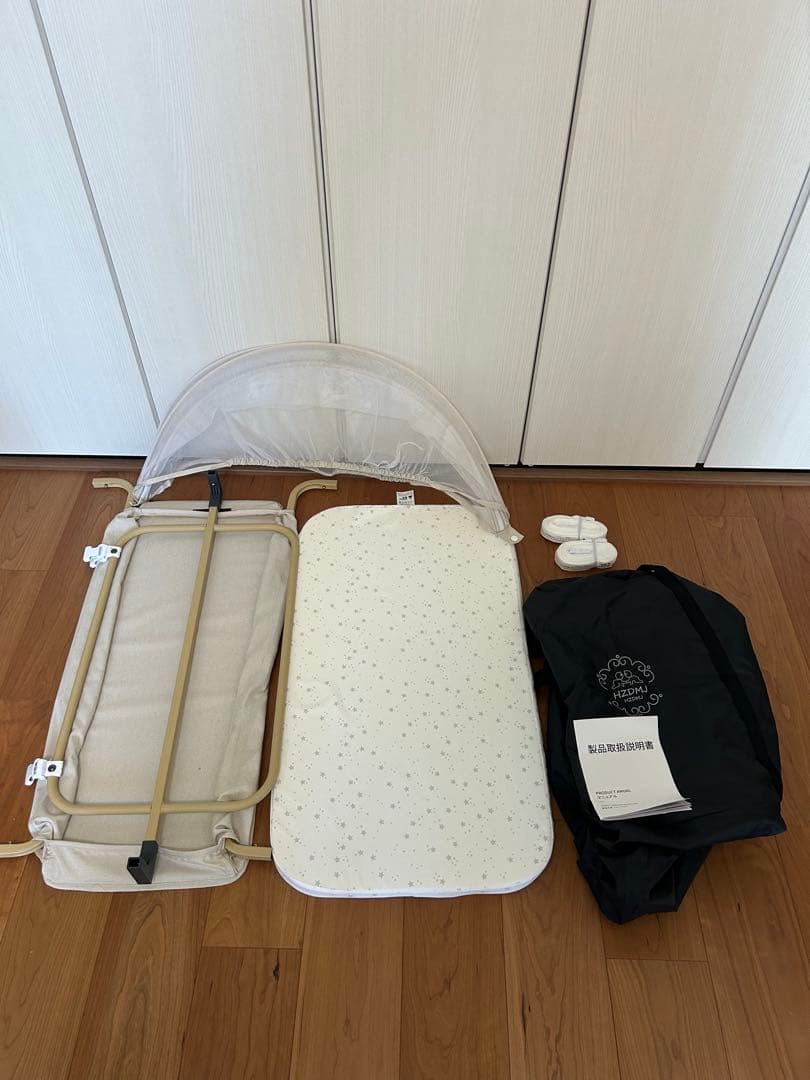 ベビーベッド　折りたたみ　HZDMJ ベージュ　カーキ　蚊帳付き