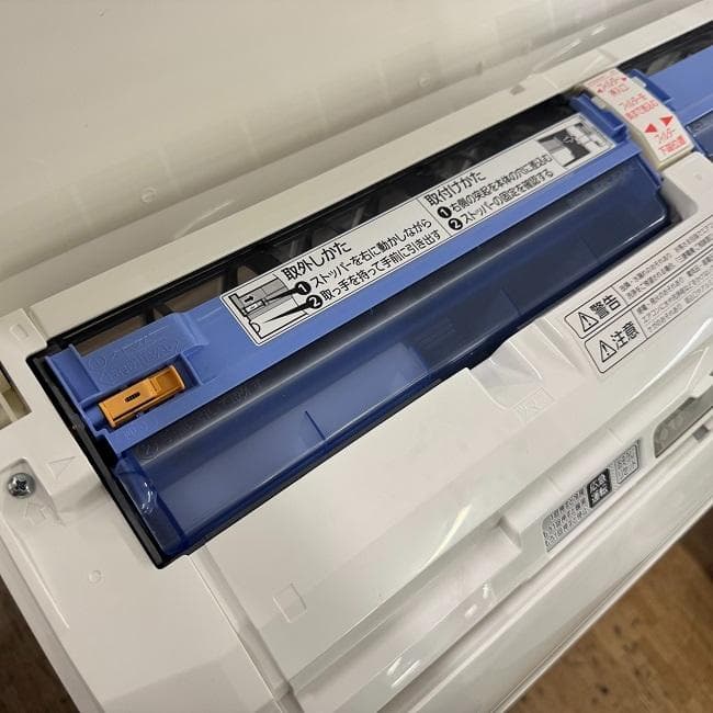 超美品【 MITSUBISHI 】三菱電機 ルームエアコン MSZ-X3622D