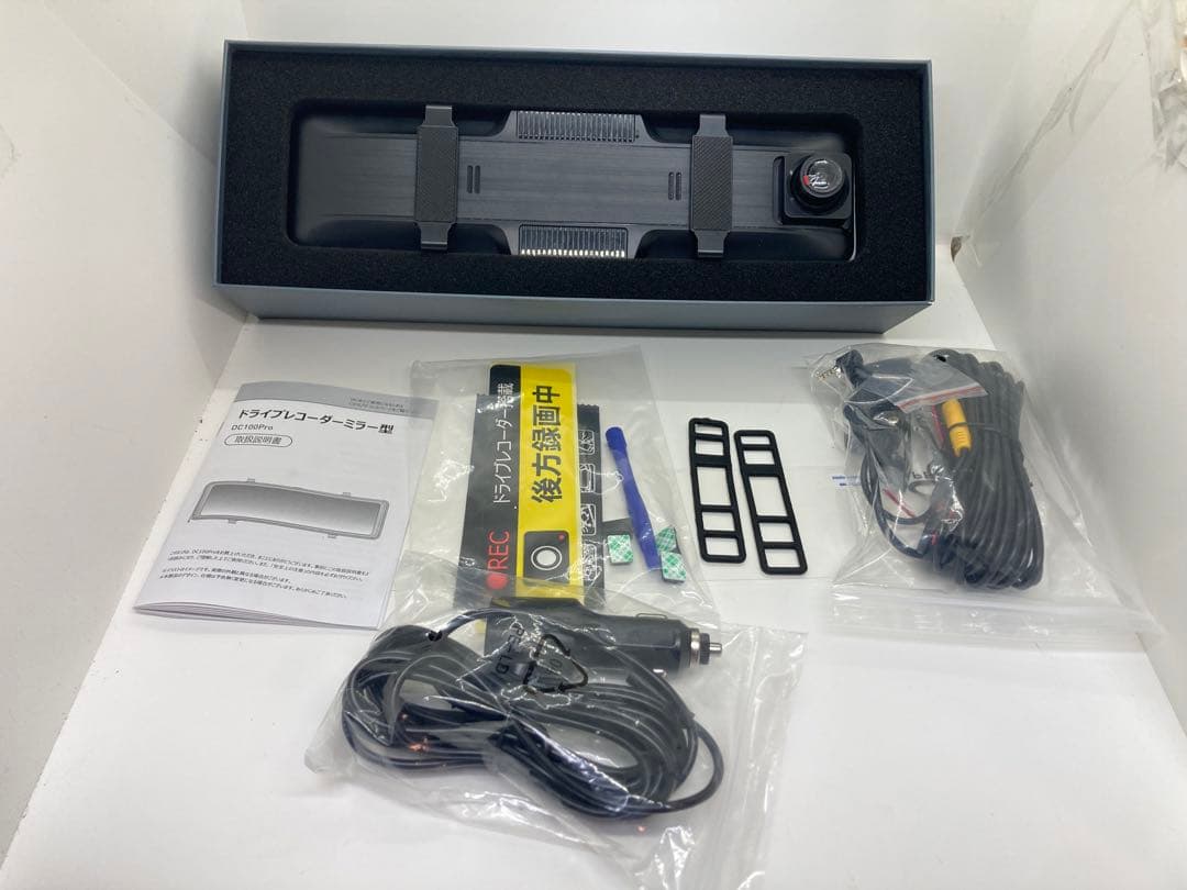 4K高画質& 車内／車外対応IP67防水リアカメラ&ミラー型ドラレコ】