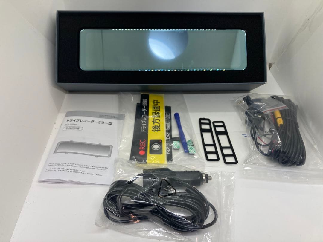 4K高画質& 車内／車外対応IP67防水リアカメラ&ミラー型ドラレコ】