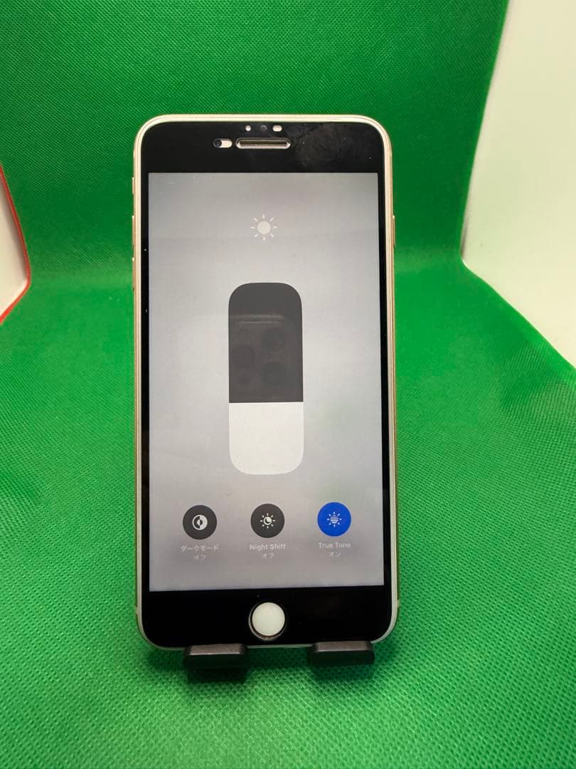 1089 IPHONE 8 PLUS 256GB SIM フリー
