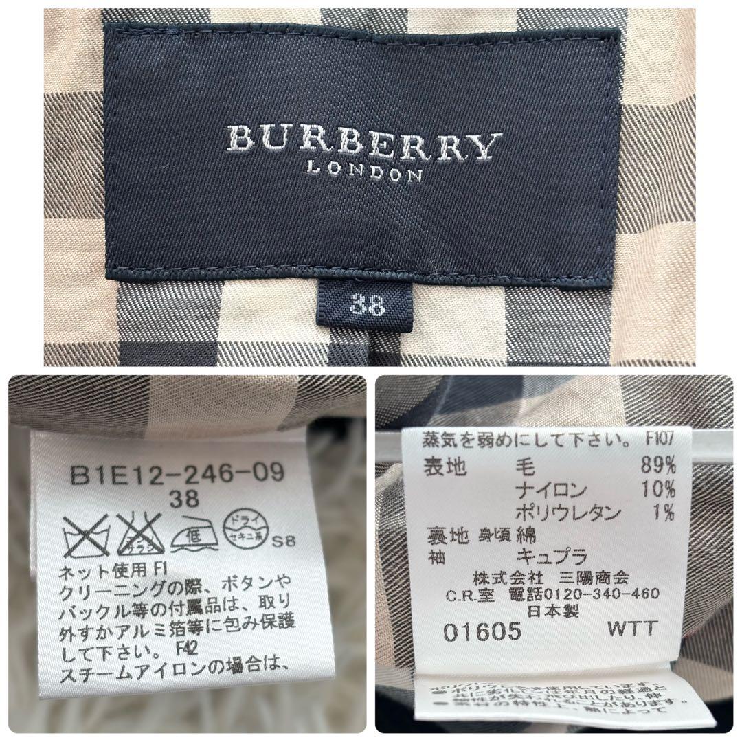 ✨美品✨ バーバリーロンドン テーラードジャケット メガチェック ロゴ刻印ボタン