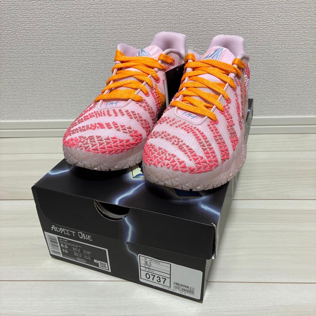 【新品・未使用】Ja3 \