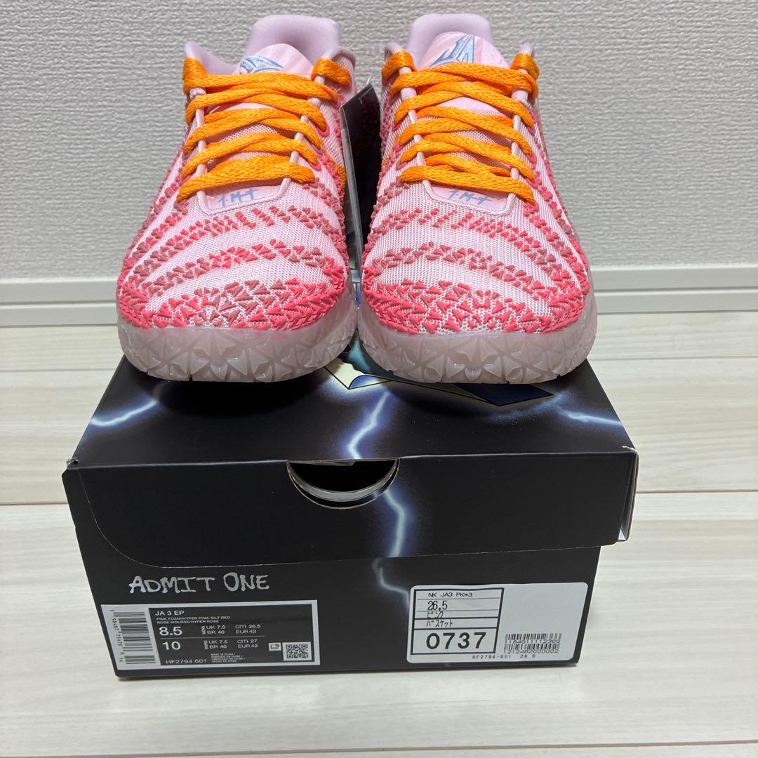 【新品・未使用】Ja3 \"Valentine’s Day\" 26.5cm