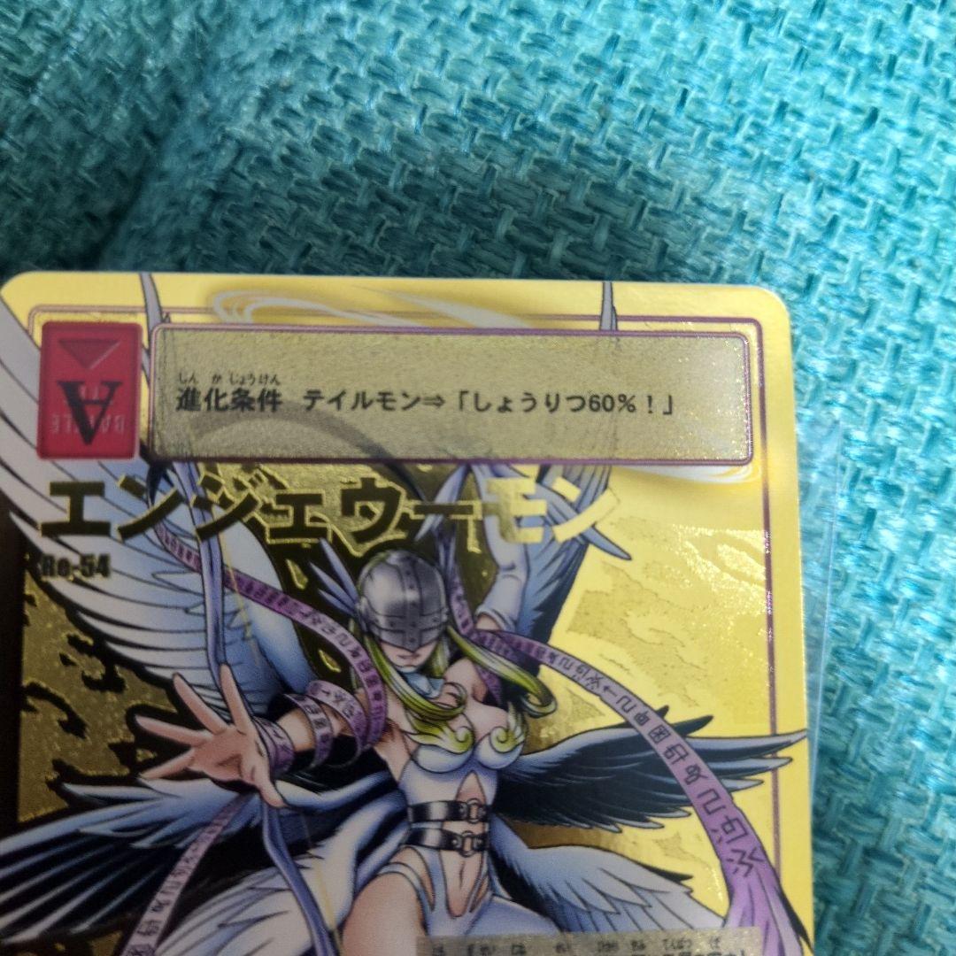 旧デジモンカード　Re-54エンジェウーモン ゴールドエッチング