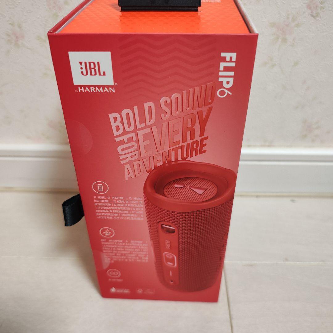 新品未使用 JBL FLIP6 ワイヤレススピーカー