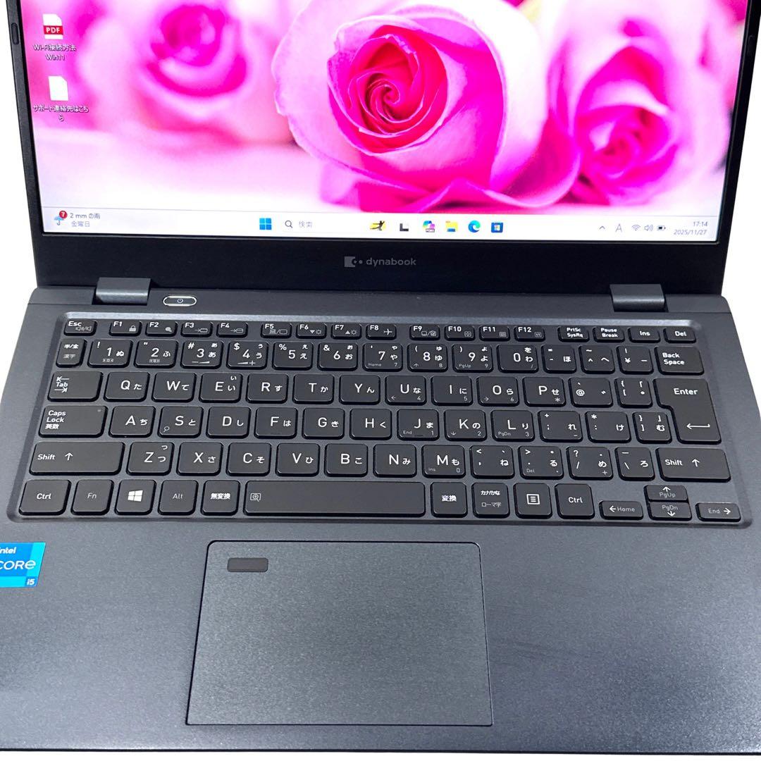 第11世代【i5美品！G83/HS★16GB】13インチ ノートパソコン 605